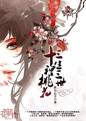 深入了解 含羞草研究所 官网